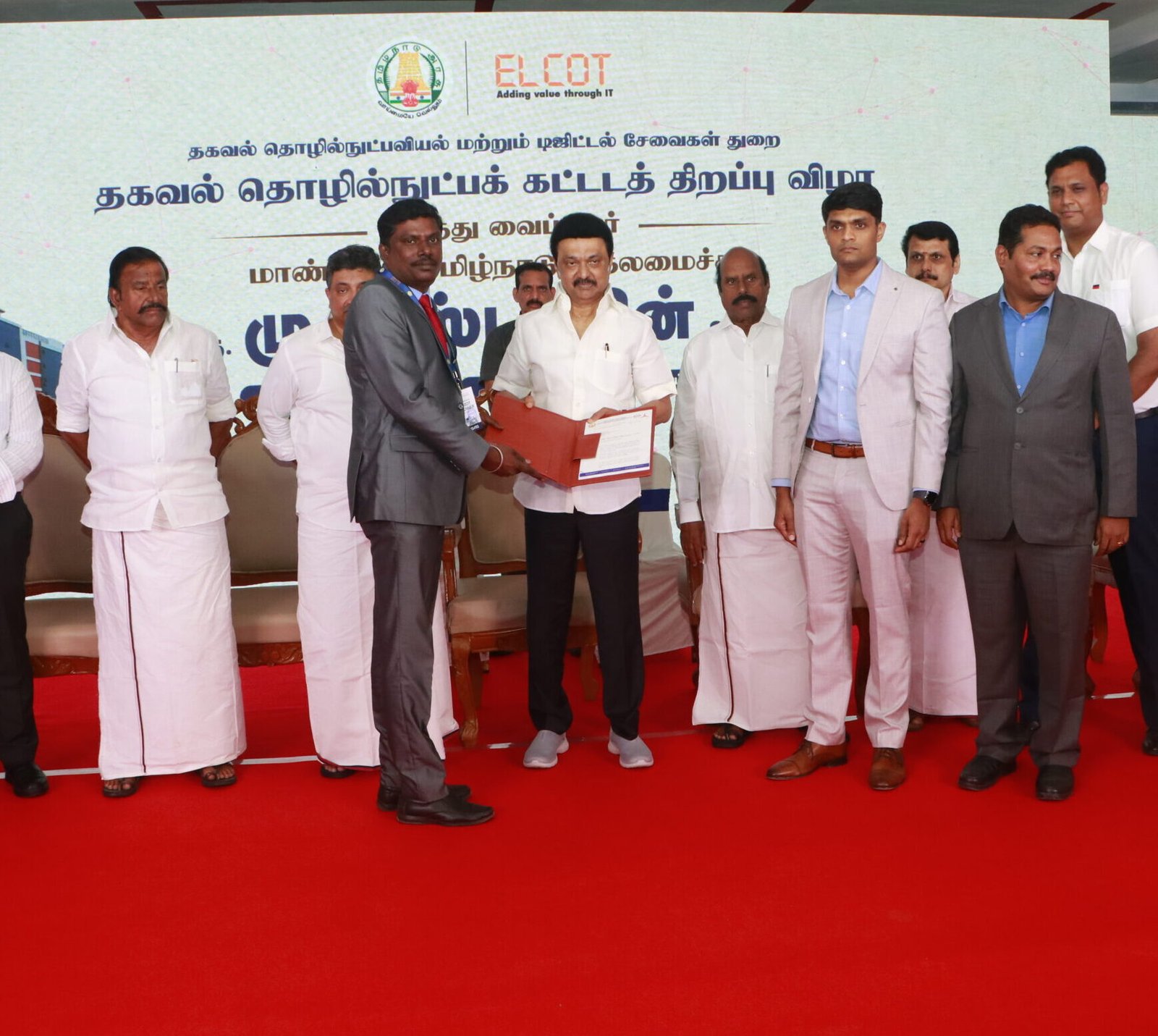 palani-ji-mk-stalin-scaled-e1731434255961